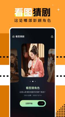 蓝熊影评app最新