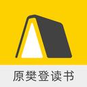 帆书听书