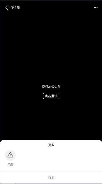 书香剧场APP最新版本