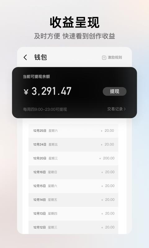 像塑特效制作软件最新版2024