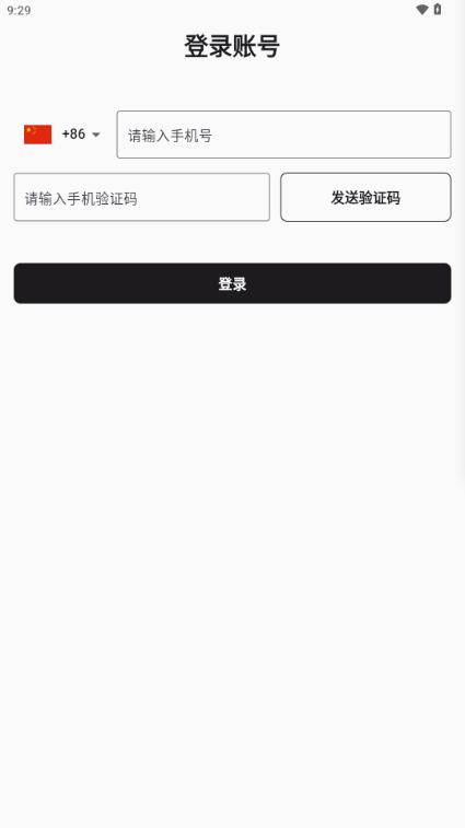 Reme合成器 Reme合成器