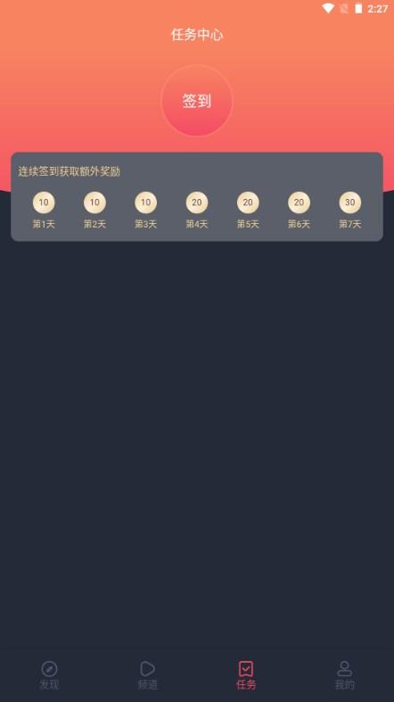 固次元动漫app最新版2024免费下载(囧次元) 固次元动漫app最新版2024免费下载(囧次元)