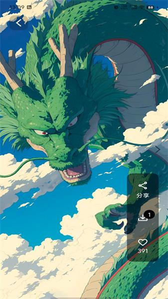 焯图  v4.5.2