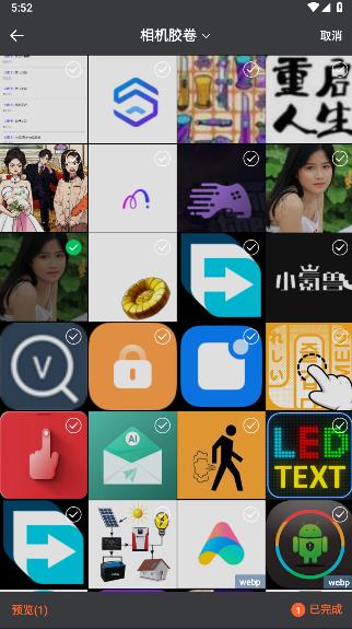 CCD复古相机APP最新版本 CCD复古相机APP最新版本