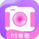 万能ps修图大神