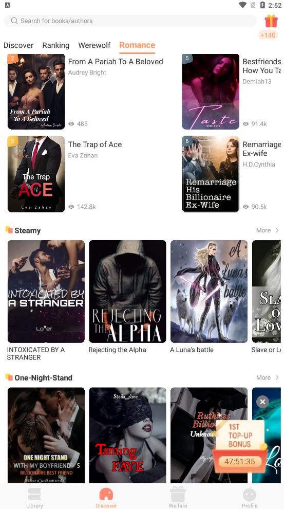 Storydo小说app最新版 Storydo小说app最新版