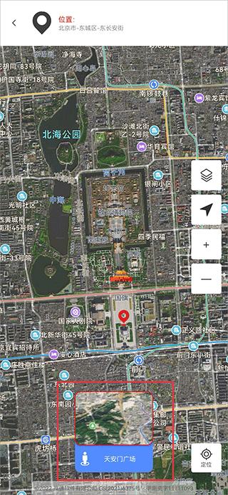 全球实况摄像头app怎么用2