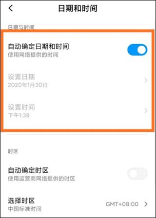 今日水印相机怎么修改时间和日期天气  今日水印相机修改时间和日期天气教程