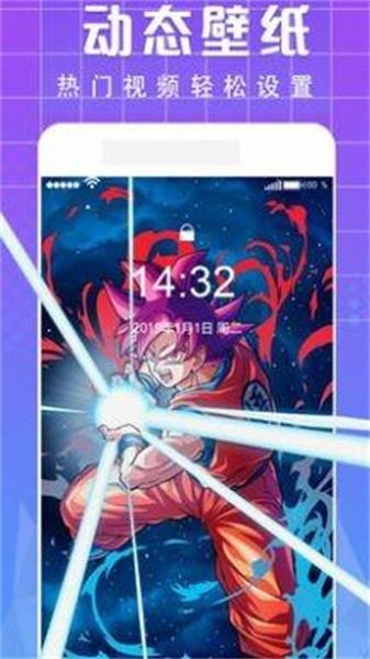 清欢主题库最新版  v6.5.1