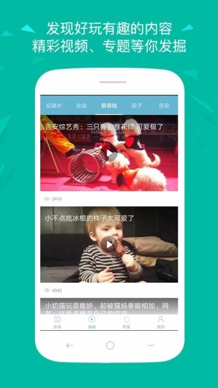 绝地吃鸡