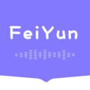 飞韵听书免费版