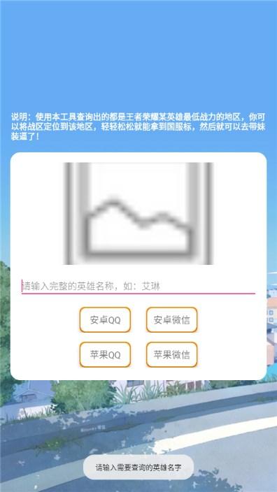 极客魔盒软件库app 极客魔盒软件库app