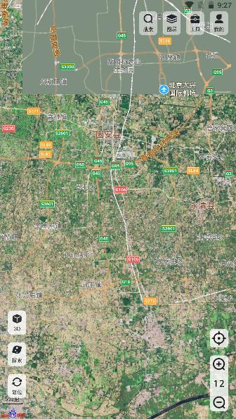 高分卫星地图APP高清版本