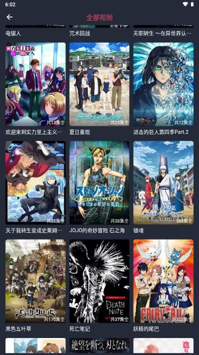 黑白弹幕无广告无限影视币版本(heibai弹幕)