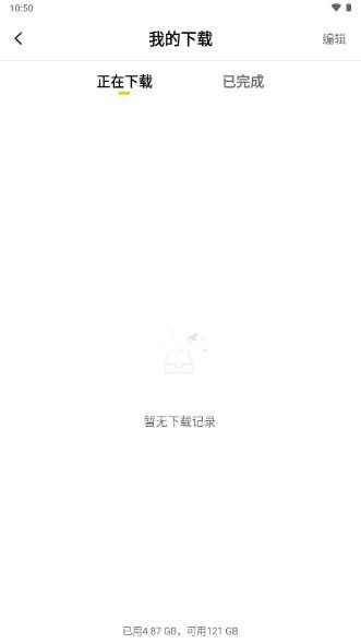 整点视频无广告可投屏版2025