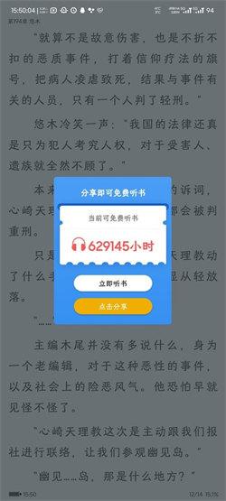 笔趣阁完美版最新版