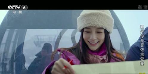 电视家酒店版2023纯净无广告版(电视直播酒店版)