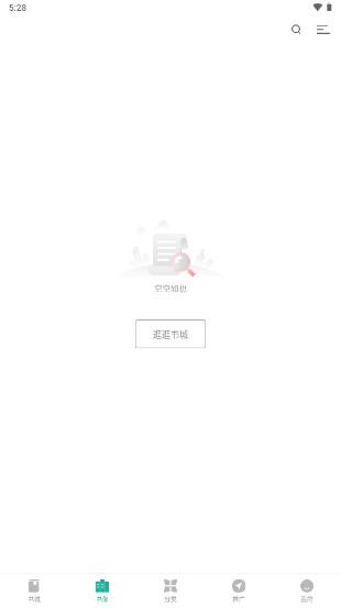 美萌小说去广告最新版本 v2.0.1 纯净版