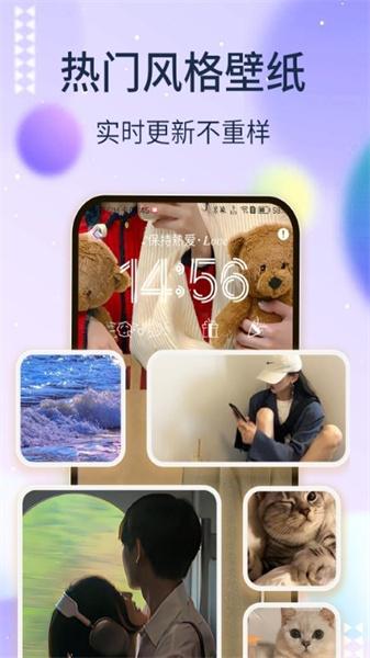 多多灵动组件  v6.1.1