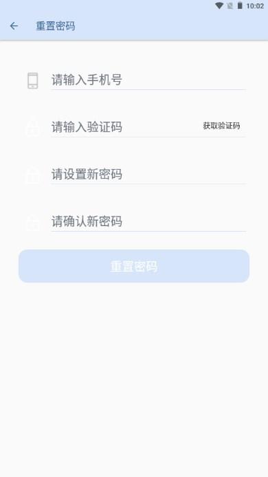 西禾学堂app手机客户端 西禾学堂app手机客户端