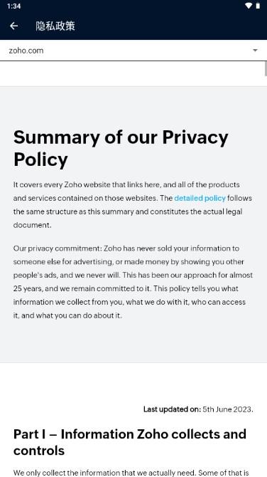 Zoho Meeting安卓下载 Zoho Meeting安卓下载