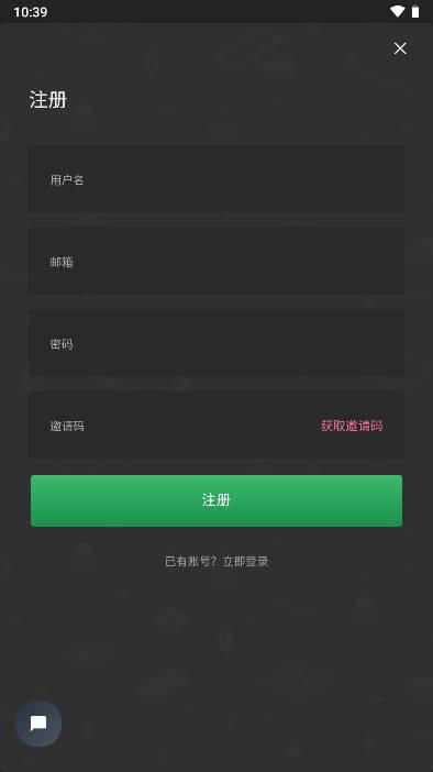 次元终点里资料库软件 次元终点里资料库软件
