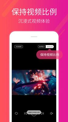壁纸多多手机助手  v3.4.2
