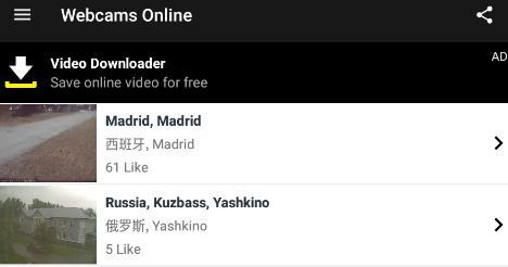 Webcams Online监控app