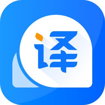 风云翻译官app解锁会员版 v2.0.230816 手机版