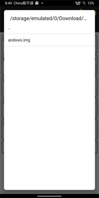 Bochs core镜像中文下载win7 Bochs core镜像中文下载win7