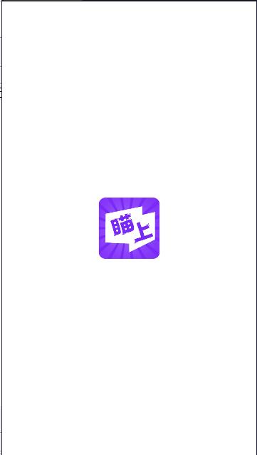 囧次元喵软件下载手机版 v1.1 安卓中文版