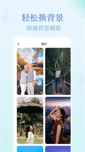 多多秀  v6.2.2