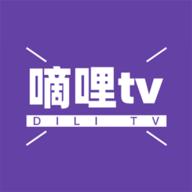 嘀哩tv免费版 v5.5.0 安卓最新版