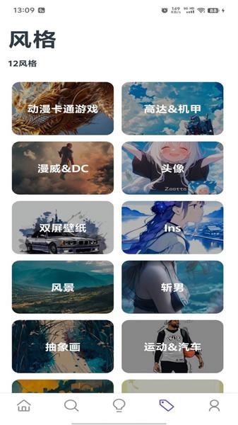 Zootto  v3.1.1