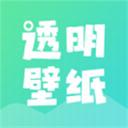 如意壁纸