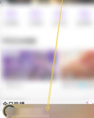 漫播app好听的免费广播剧app