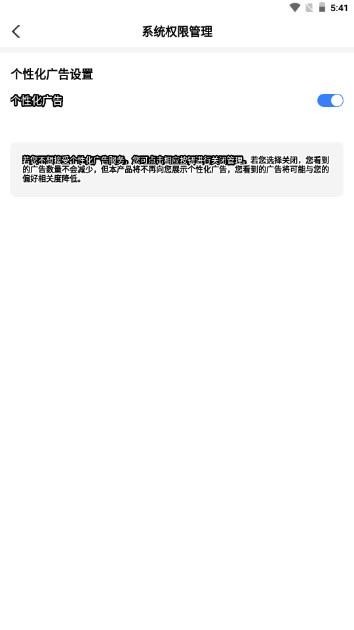 西柚漫画官方免费 西柚漫画官方免费