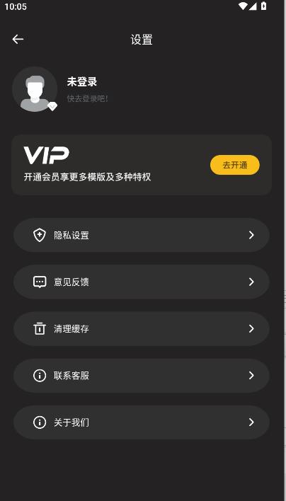 ccd相机下载安装正版app ccd相机下载安装正版app