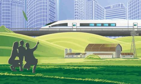 国寿养老app下载安装手机版最新2023官方版