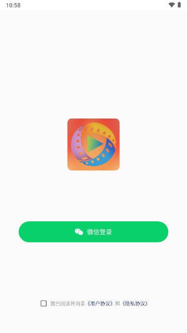 视频刷刷乐app 视频刷刷乐app