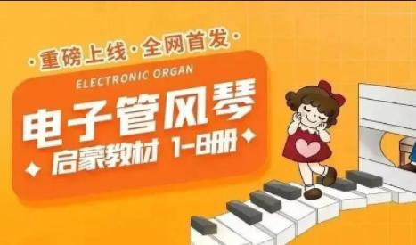 鹰石音乐APP安卓版