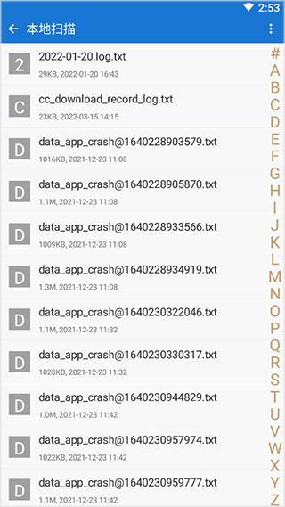 Anyview阅读器安卓版java通用版 Anyview阅读器安卓版java通用版
