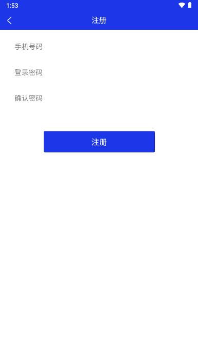 融付刷app下载官方版 融付刷app下载官方版