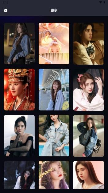 多彩壁纸app手机壁纸软件