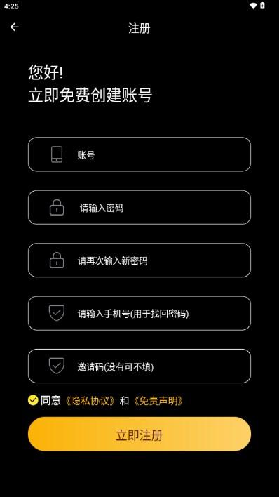 YemFun动漫 YemFun动漫