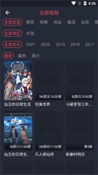 boss视频