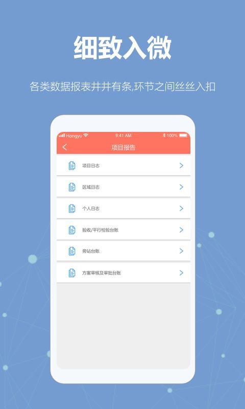 工匠兔  v4.4.1