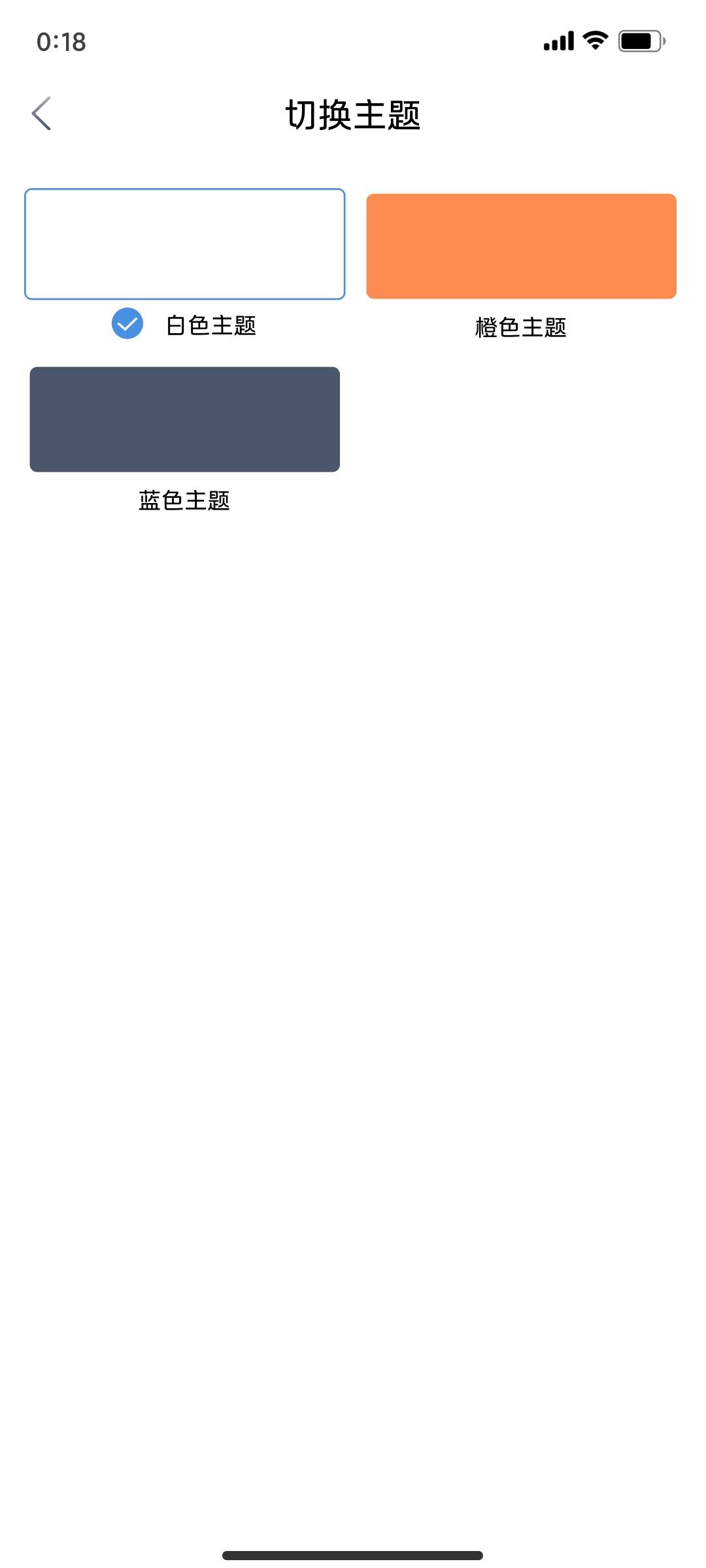 海豚影视app官方正版2024下载