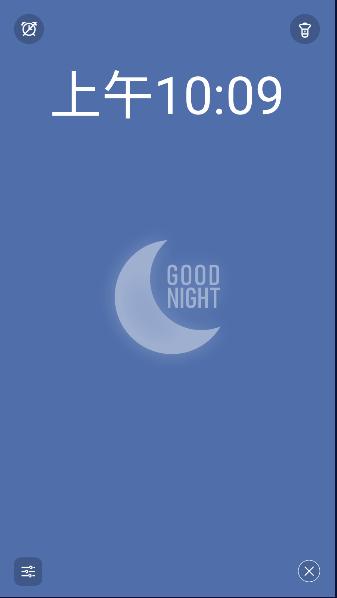 闪光灯手电筒app最新版本2024年