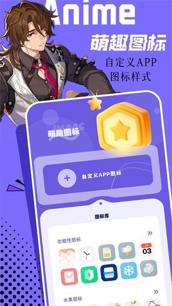 微图库